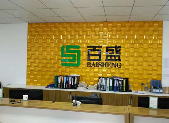 關於麻花传媒XK8046